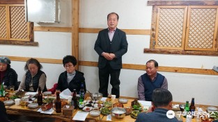 [선산읍]지역사회보장협의체 정례회의 및 신년회 개최3.jpg