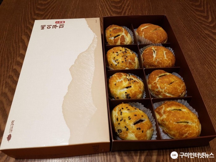 [위생과]구미대표 빵「베이쿠미」2주년 기념 할인행사 실시3.jpg
