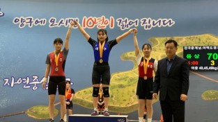 [구미여자중] 역도부 전국대회 동메달 입상1.jpg