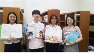 [경북외고] 2학년 학생들 창작 영어동화책 3종, 지역 도서관 어린이 자료실에 기증2.jpg