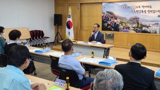 사본 -[선주원남동]코로나19 대응, 안전한 경로당 운영 재개2.jpg