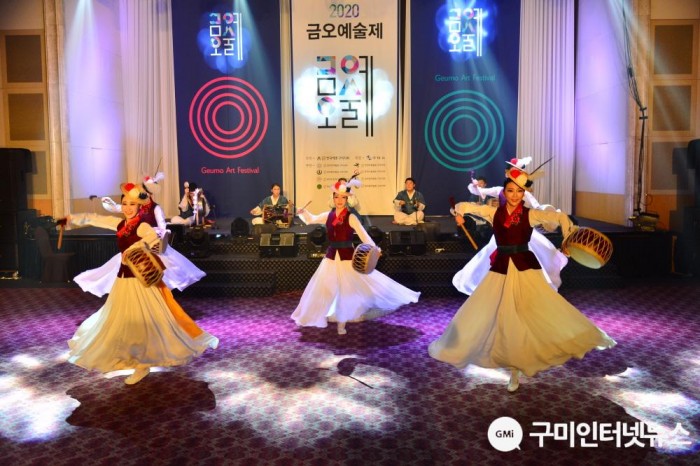 [문화예술과] 2020 금오예술제 랜선 공연 개최2.JPG