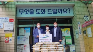 [형곡1동]구미농협 나눔봉사단 추석맞이 쌀 기탁2.JPG