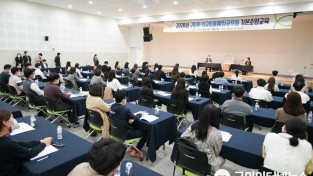 [총무과]2020년 구미시 신규임용예정공무원 기본소양교육4.JPG