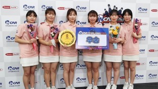 [체육진흥과]구미시청 볼링팀 슈퍼볼링2020대회 우승4.jpg