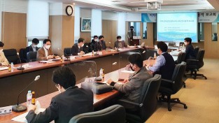 [신산업정책과]이차전지산업 클러스터 구축 연구용역 보고회 개최2.jpg
