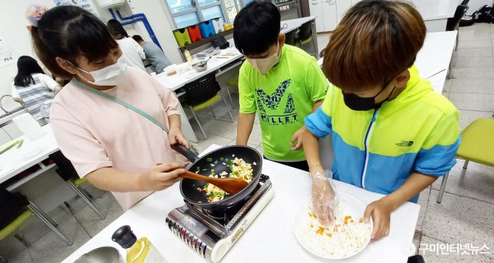 [교육지원과]-My Cook 집밥교실 프로그램 운영 보도자료 사진 2.jpg