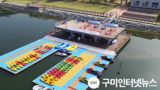사본 -[체육시설관리과] 2021 해양레저스포츠 체험교실 운영3.jpg