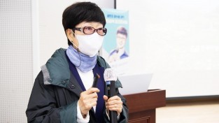 [복지정책과] 한국여성CEO센터 대표, 조현순 여성인권전문가와의 만남 개최2.jpg