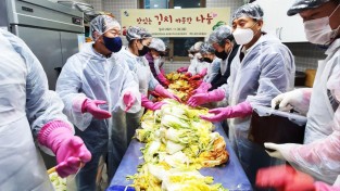[송정동] 지역사회보장협의체『맛있는 김치 따뜻한 나눔』2.jpg