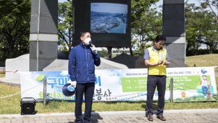 [평생교육건강과] 2022년 구미시 동락공원 환경정화자원봉사활동 실시 사진1.jpg
