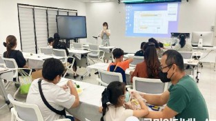 [교육지원과] 2022학년도 구미Wee센터 관계 개선 특별프로그램 실시 사진2.jpg
