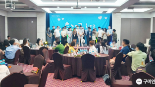 [아동보육과] 미혼남녀 커플매칭 프로젝트 제2차 두근두근~ing 개최2.png