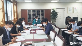 [기획예산담당관]구미시, 부시장 주재「2023년도 주요업무계획」보고회 개최2.jpg