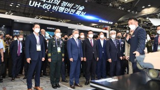 [신성장산업과] 김장호 구미시장 대한민국방위산업전 2022(DX KOREA 2022) 참석.JPG