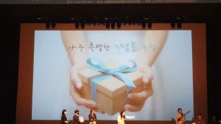 [복지정책과] 양성평등주간행사 기념식 개최3.jpg