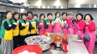 [가족보육과] 구미시 여성단체협의회 급식봉사 1.jpg