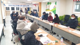 [일자리경제과] 새마을 중앙시장 상인 교육 1.JPG