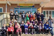 구미시 선산보건소, 치매보듬마을 현판식 개최