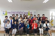 구미시 여성단체협의회, 여성시의원 초청 간담회 개최