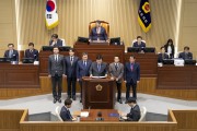 경상북도의회, SK하이닉스 반도체 특화클러스터 구미유치 결의안 채택!