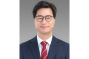 김영식 의원, 학자금 대출 저금리 전환대출 확대 법안 발의