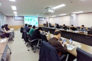 스마트이동형기기 클러스터 육성사업 연구용역 최종보고회 개최