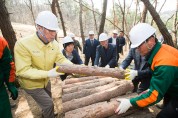 구미시 소나무재선충병 방제 위한 현장회의 개최