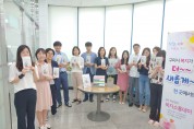 구미시, 2019 복지소통 가이드라인 리플릿을 제작 배부