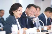 박영선 중소벤처기업부 장관 간담회 및 구미산업위기 극복방안 토론회 개최