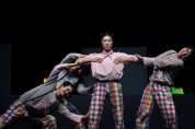 (사)한국연극협회 구미지부 주관 '2020 구미아시아연극제' 개최