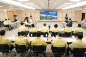구미시, 제21대 국회의원 당선인 정책간담회 개최