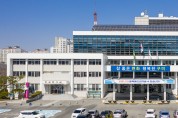 구미 원평동, 국토교통부 '생활밀착형 도시재생 스마트기술 지원사업' 공모 선정