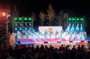 한가위 큰잔치! 구미 전국 한가위 전통연희축제 개최