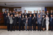 구미경찰서, 산업보안협의회 정기회의 개최