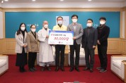 LG경북협의회, 관내 취약계층 100세대에 연탄 3만장 지원