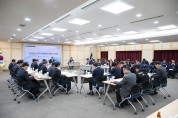 구미시, 2020년 국가지원예산 확보 보고회 개최