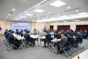 구미시, 2020년 국가지원예산 확보 보고회 개최