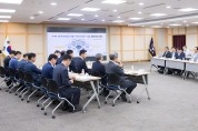 구미 방위산업진흥혁신모델수립 연구용역 중간보고회 개최