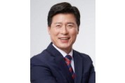 구자근 의원 1호 법안, 해외진출기업 국내복귀 지원법 국회 통과!