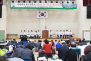 인동 3․1문화제 제10회 전국휘호대회 개최