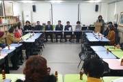 구미시 마을평생교육지도자협의회 정기회의 개최