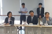 김현권 의원 “LG 구미형일자리” 급물살 입장 밝혀!