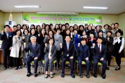 경북서부학습종합클리닉센터 학습코칭단, 상반기 역량강화 연수 개최