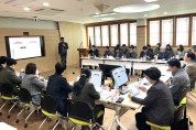 구미시 '농업·농촌 장기발전 계획수립 용역' 중간보고회 개최