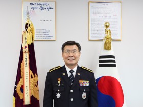 박종섭 경무관, 제80대 구미경찰서장 취임!