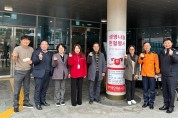 양포동, 제7회 생명나눔 헌혈행사...학생, 주민 70여명 동참!