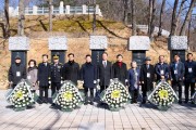 구미시, 제105주년 3.1절 추념행사 개최…숭고한 정신 고취!