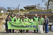신평2동, 식목일 기념 '반려나무 나누어 주기' 행사 개최