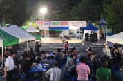 도량동, 제2회 사랑나눔 새마을 바자회 개최
